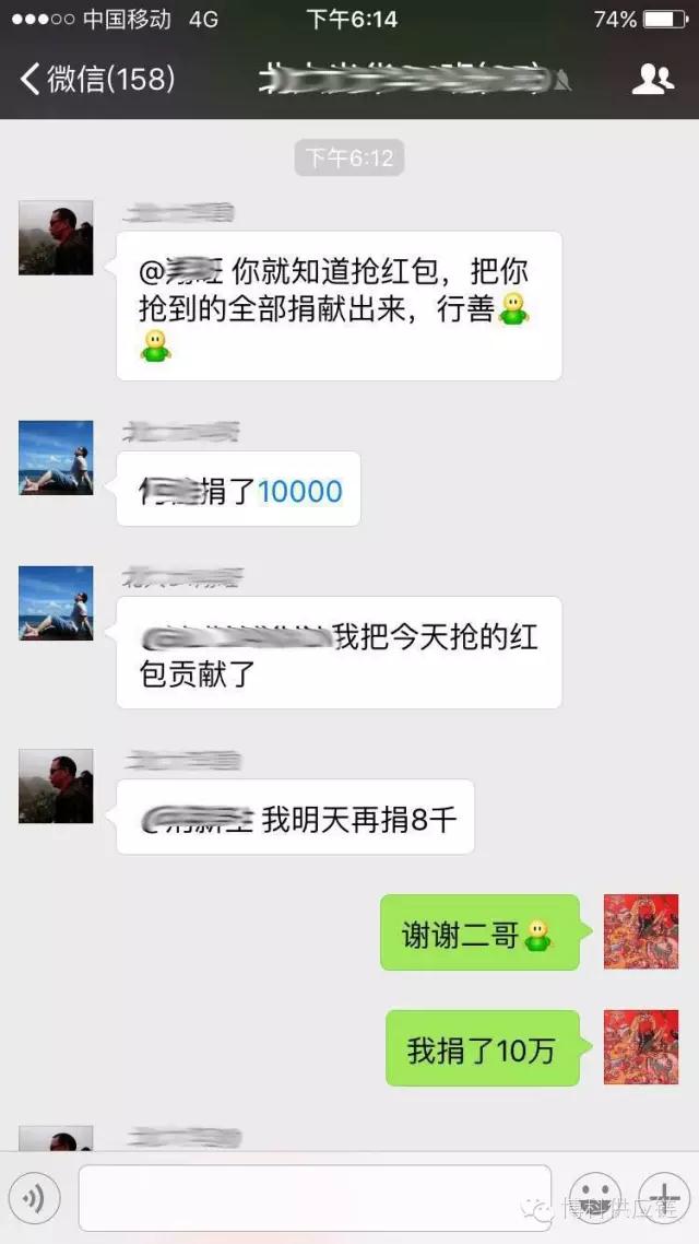 病魔无情 尊龙凯时有爱