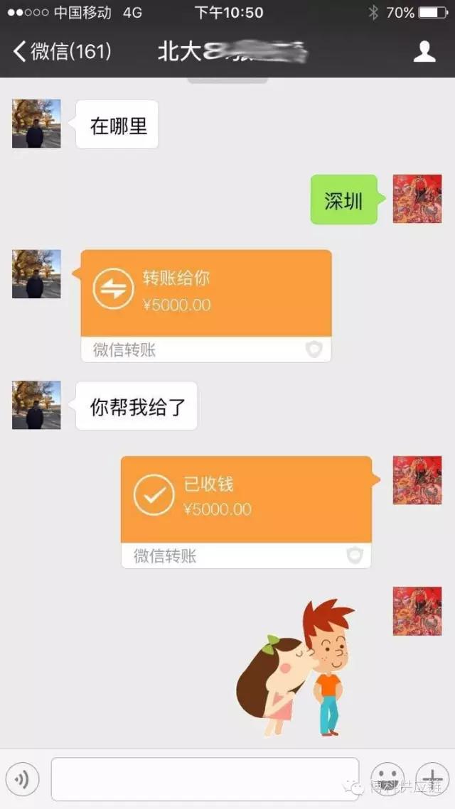 病魔无情 尊龙凯时有爱