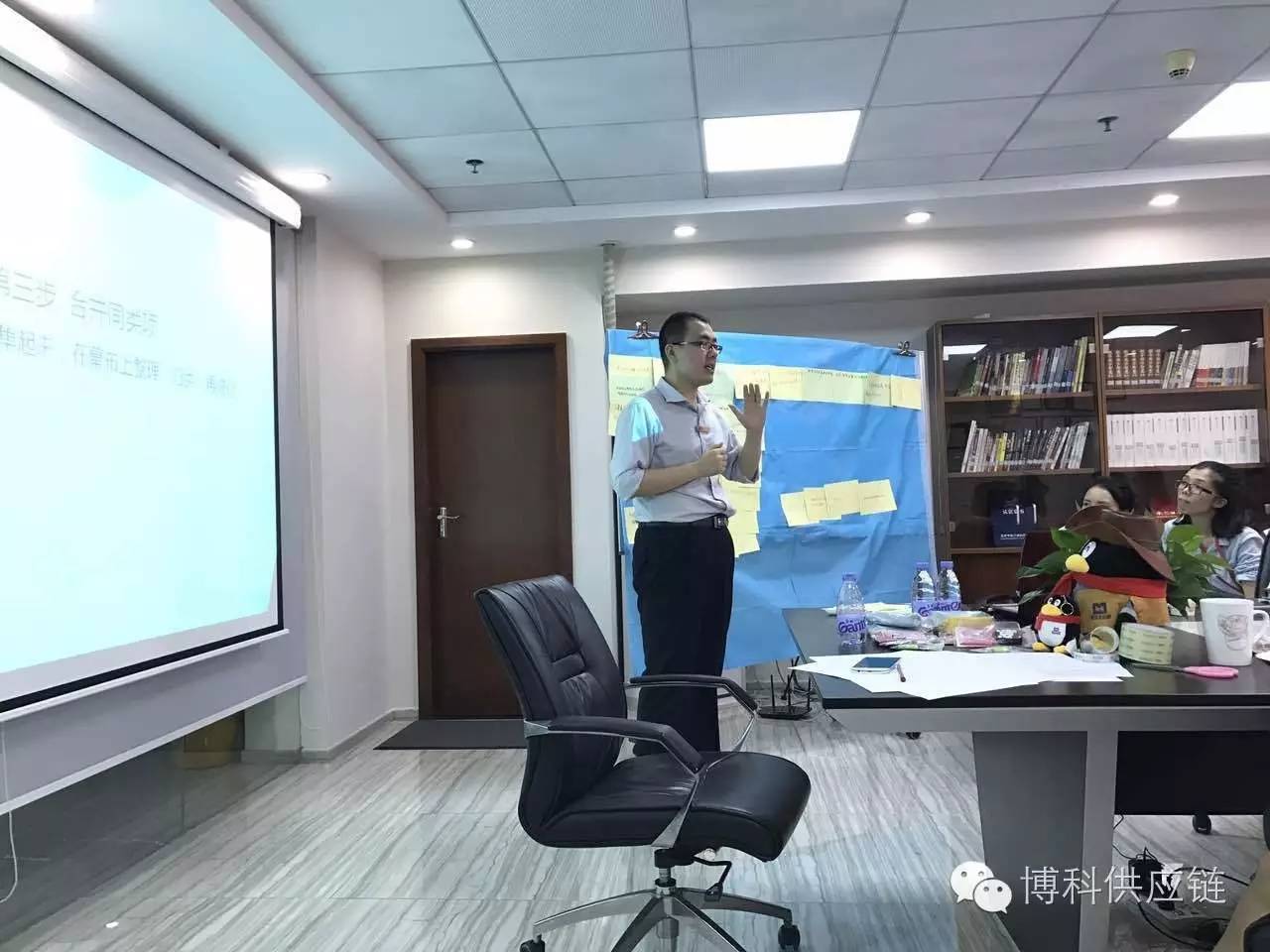 记尊龙凯时“团队建设”行动学习研讨会